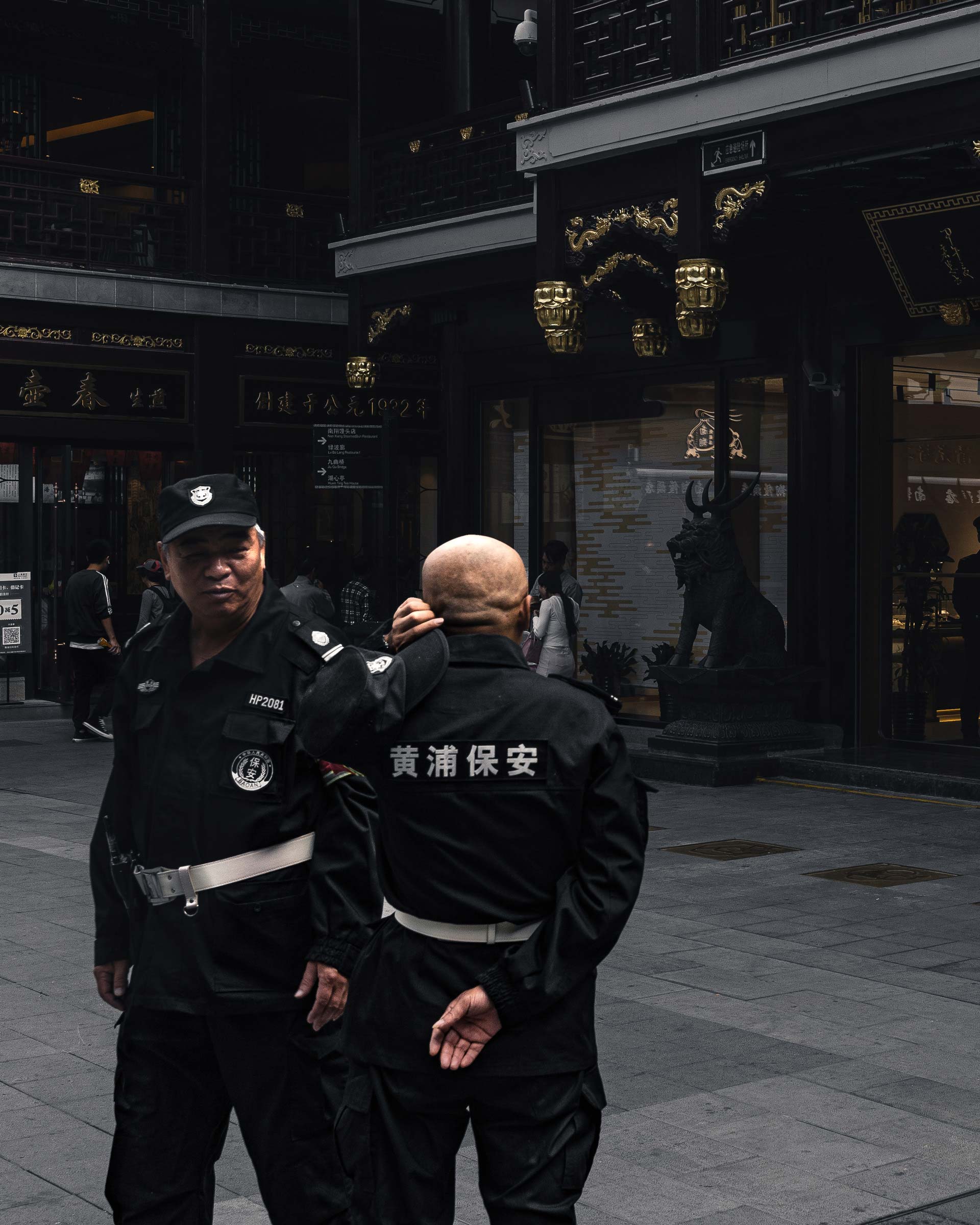 Old-Shanghai-Security-DSC02571